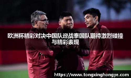 芒果体育app下载