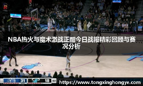 芒果体育app下载