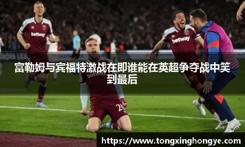 芒果体育手机最新版本