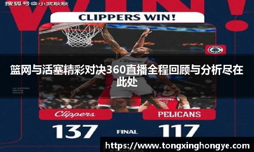 芒果体育app下载