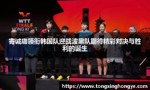 芒果体育在线登录