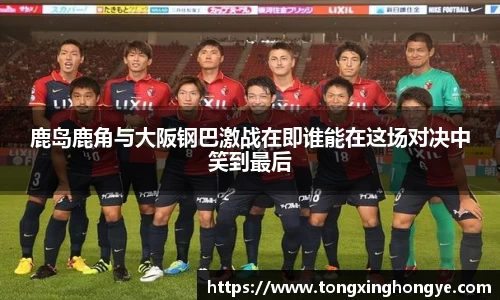 芒果体育入口